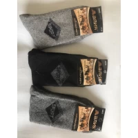 Носки АЛИЯ шерсть с махрой мужская 42-45. Цвет : ассорти