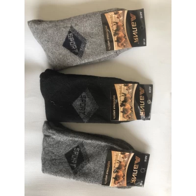 Носки АЛИЯ шерсть с махрой мужская 42-45. Цвет : ассорти