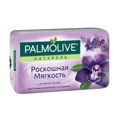 Мыло Palmolive Орхидея 90г