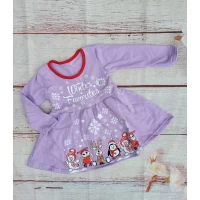 Платье начес Разм 26-32