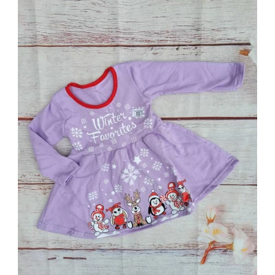 Платье начес Разм 26-32