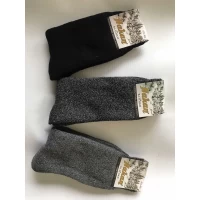 Носки HAKAN шерсть с махрой мужская 40-46 . Цвет : ассорти. Производство Турция