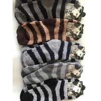 Носки SO&LI махра мужская наружу ( травка ). Цвет : ассорти в полоску . Размеры: 40-46