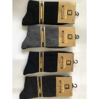 Носки KARDESHLER  шерсть мужская 40-45 . Цвет : ассорти. Производство Турция