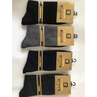 Носки KARDESHLER  шерсть мужская 40-45 . Цвет : ассорти. Производство Турция