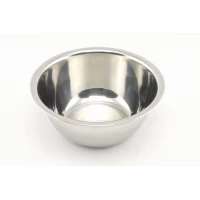 Миска Глубокая 16 См 2071