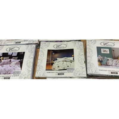 Постельное белье Koloco 1.5 в ассортименте