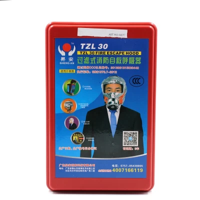 Противогаз Fire Mask TZL-30 Противогаз Fire Mask TZL-30
