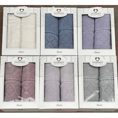 Набор полотенец 2ка (баня +лицо) Two Dolphins