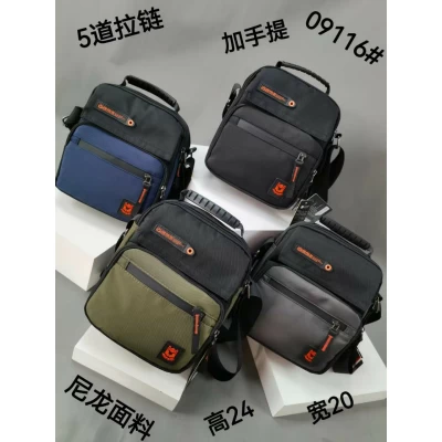 Сумка-барсетка мужская 09116