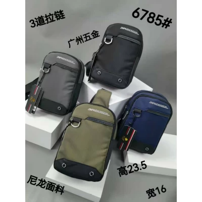 Сумка-барсетка мужская 6785