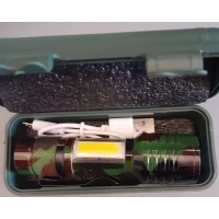 Фонарь аккумуляторный Хаки