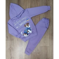 Костюм 2-х нитка Разм 30-36