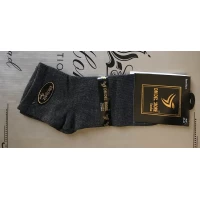 Носки DM DEL MORE полусредние бесшовные хлопковые 41-44 в тёмно-сером цвете. Производство Турция	