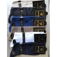 Носки DM DEL MORE хлопок классика мужские 41-44 в ассорти, усиленная пятка и носок бесшовные. Производство Турция