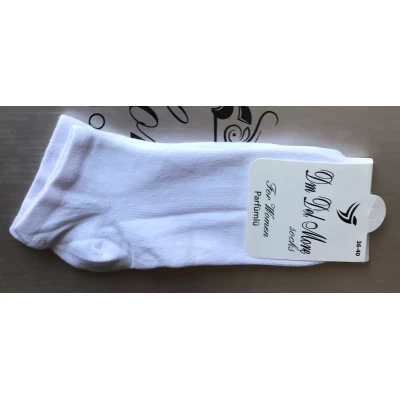Носки DM DEL MORE ликра хлопок патик 36-40 в белом цвете. Производство Турция Носки DM DEL MORE ликра хлопок патик 36-40 в белом цвете. Производство Турция
