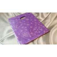 Пакетик подарочный, 20*25 см (100 штук)