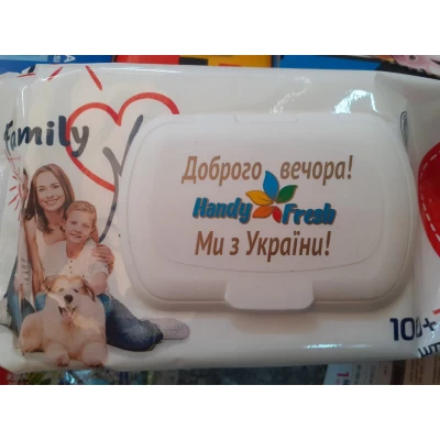 Салфетки влажные 100шт