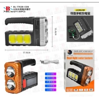 Фонарик TORCH BL-7702B-COB