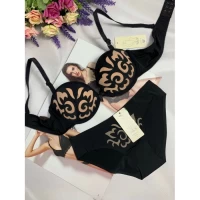 Комплект нижнего белья В 2052