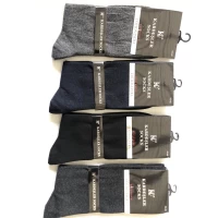 Носки KARDESHLER ликра хлопок классика мужская 43-46 . Цвет : ассорти . Производство Турция