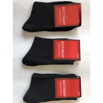 Носки Житомир ликра 35-41. Цвет : черный Носки Житомир ликра 35-41. Цвет : черный