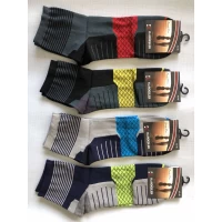 Носки KARDESHLER микрофибра средняя мужская 43-46 . Цвет : ассорти. Производство Турция