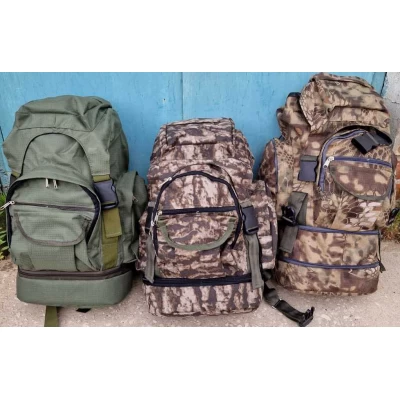 Рюкзак Трансформер 1222 на 50-65л Украина