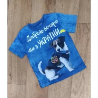 Футболка варенка Разм 30-44