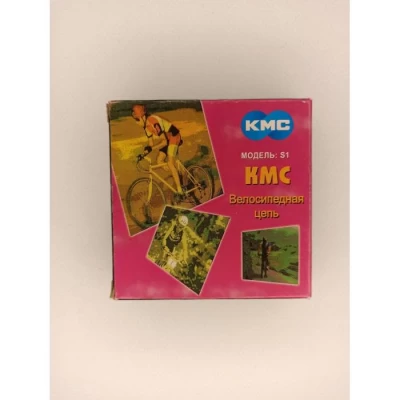 Цепь KMC S1
