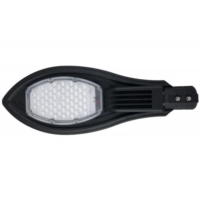 Уличный светодиодный светильник Luxel LXSLE-50C консольного типа IP65 50W