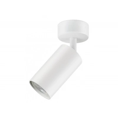 Акцентный светильник Luxel GU10 IP20 белый (DLD-08W)