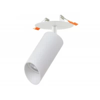 Акцентный светильник luxel GU10 IP20 белый (DLD-10W)