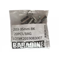 Колодки тормозные BARADINE DS203