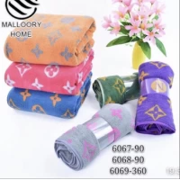 Полотенце для кухни 35*70 Микрофибра