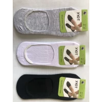 Следы УЮТ мужские 41-47. Цвет : ассорти