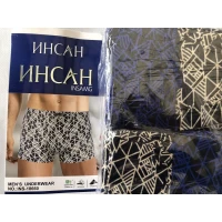 Трусы мужские ИНСАН  Цвет : ассорти. Размеры : L, XL, XXL, XXXL, XXXXL ( 2 шт в пачке )