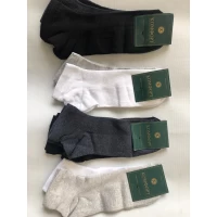 Носки Комфорт ликра хлопок патик мужские 42-45 ( 27-29 ). Цвет : ассорти