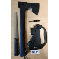 Набор туристический HH35