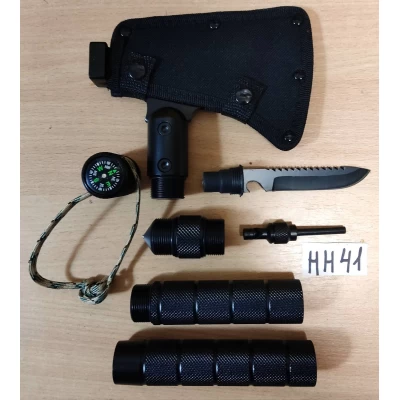 Набор туристический HH41