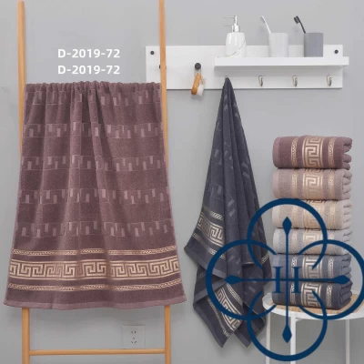 Полотенце банное Супер качество Хлопок