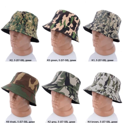 Панама мужская камуфляж Двухсторонняя (обратная сторона черный цвет) Размер 57-59 Панама мужская камуфляж Двухсторонняя (обратная сторона черный цвет) Размер 57-59