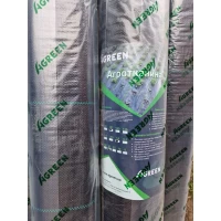 Агроткань AGREEN 85гр 1.05м/100м