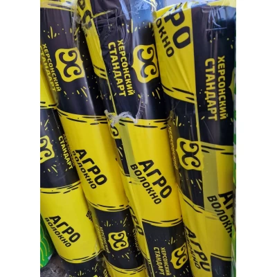 Агроволокно Херсонский Стандарт Чёрное P50/6.35м/100м