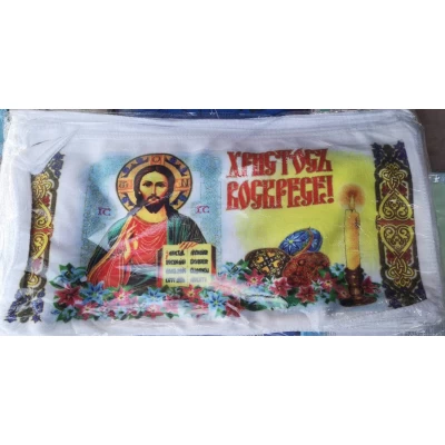 Полотенце Микрофибра 25/50 см