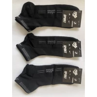 Носки ADIDAS ликра хлопок патик сетка 44-46 . Цвет : черный