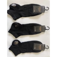 Носки Корона ликра хлопок с бамбуком мужской 41-47 средней высоты . Цвет : черный