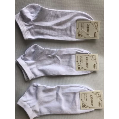 Носки Житомир ликра хлопок патик 36-40. Цвет : белый