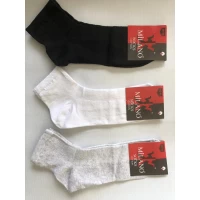 Носки MILANO ликра сетка средние мужские 40-45. Цвет : ассорти