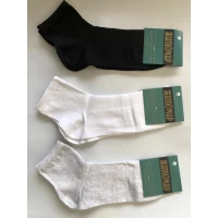 Носки Житомир ликра сетка средние мужские 42-45. Цвет : ассорти